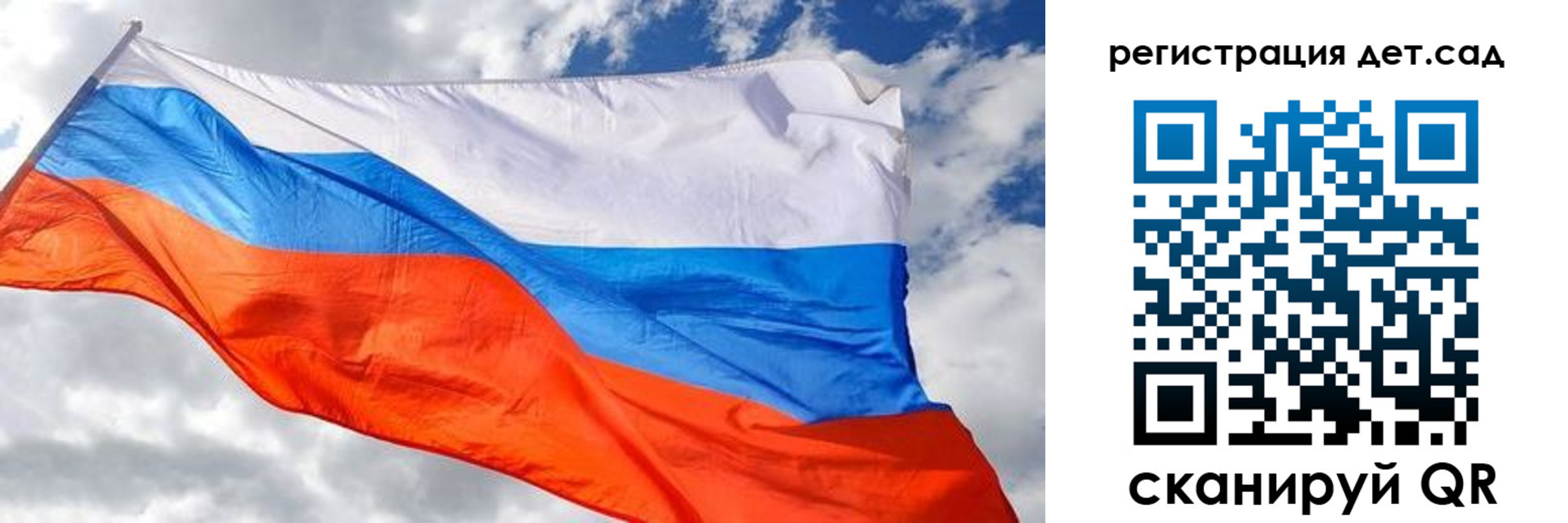 пропишу в квартире в Шагонаре